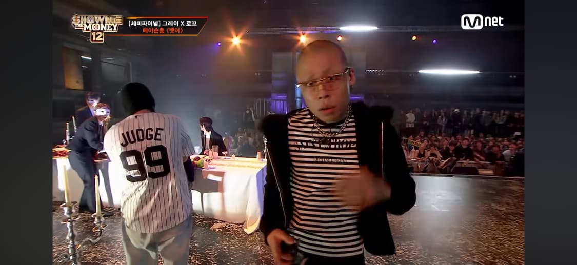 쇼미 메이슨홈 착용 이뮤 퍼 후드집업 상품이미지1