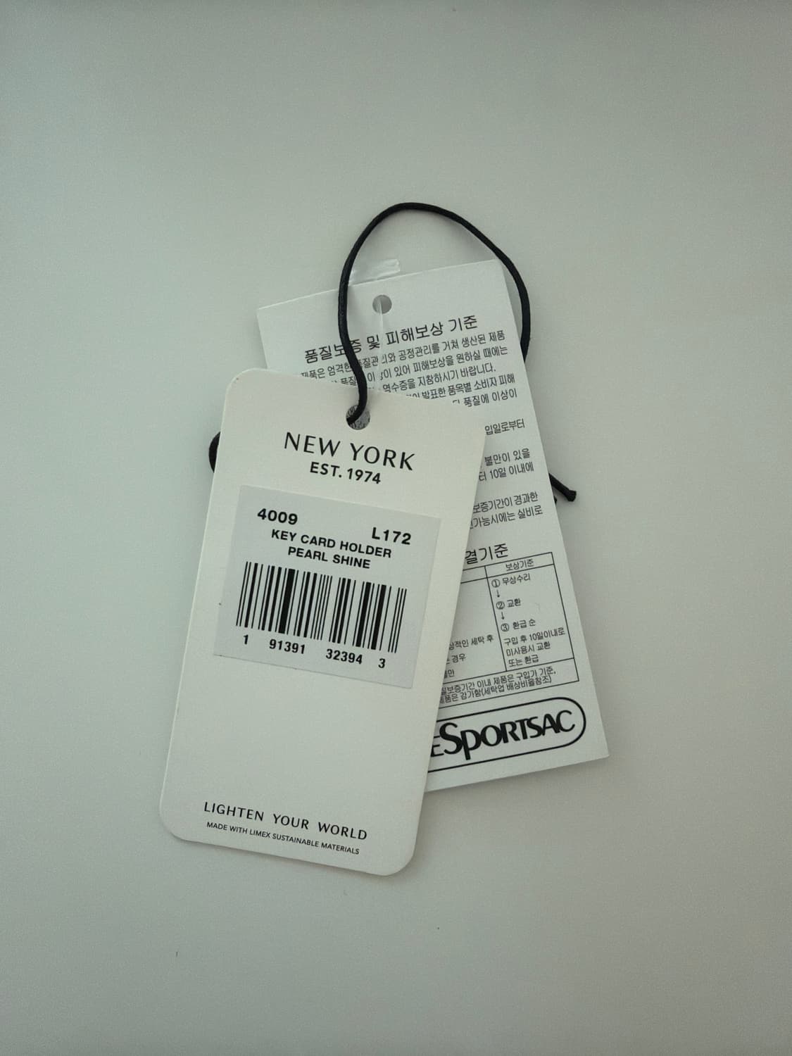 레스포삭 Lesportsac 카드 지갑 파우치 상품이미지2