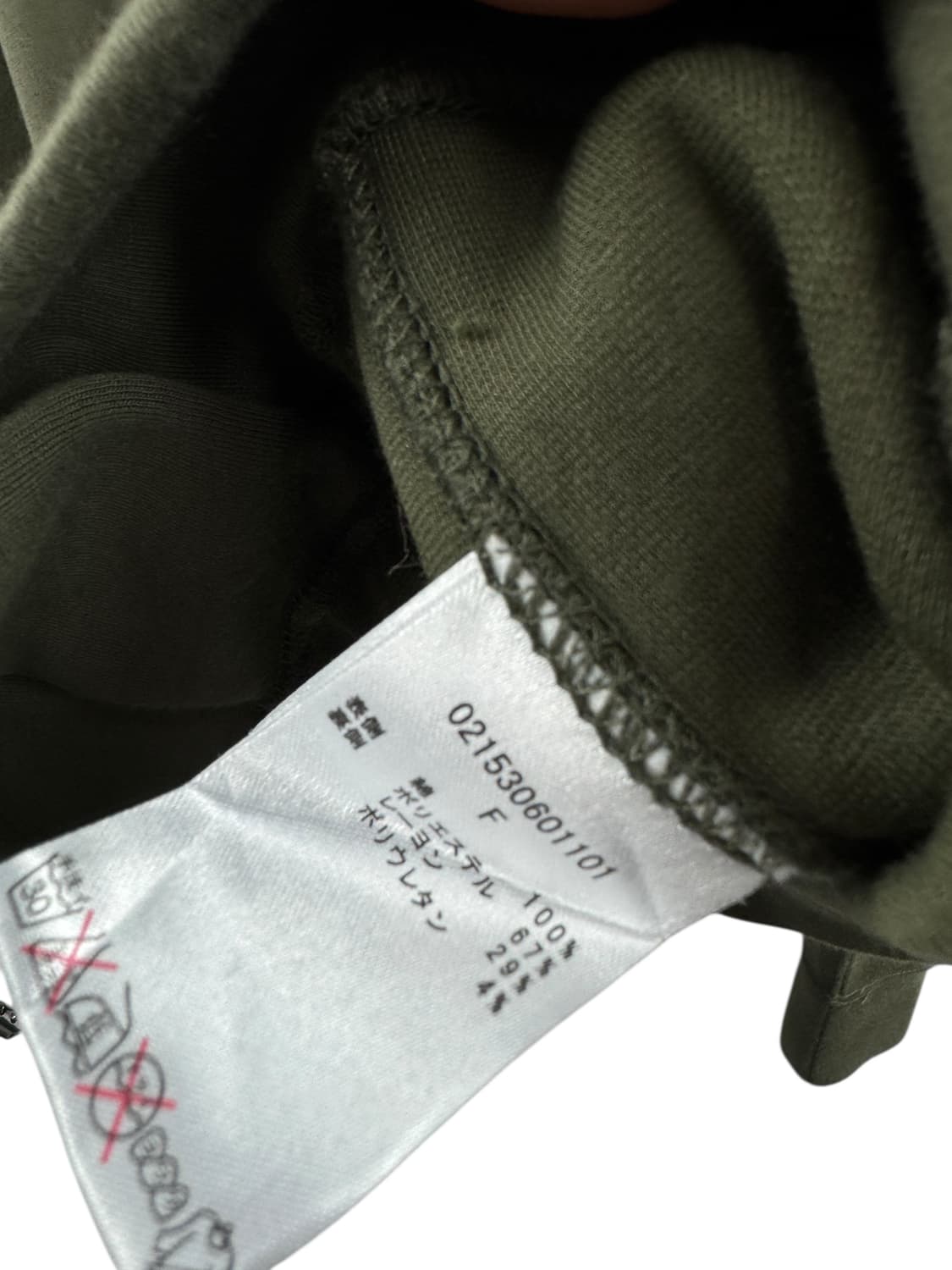 JPN Y2K 크롭 후디1430 상품이미지5