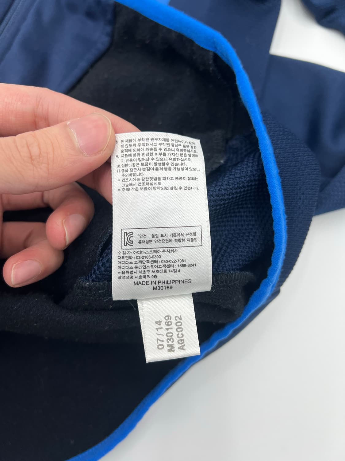 아디다스 스트릿 다이버 트랙탑 상품이미지6