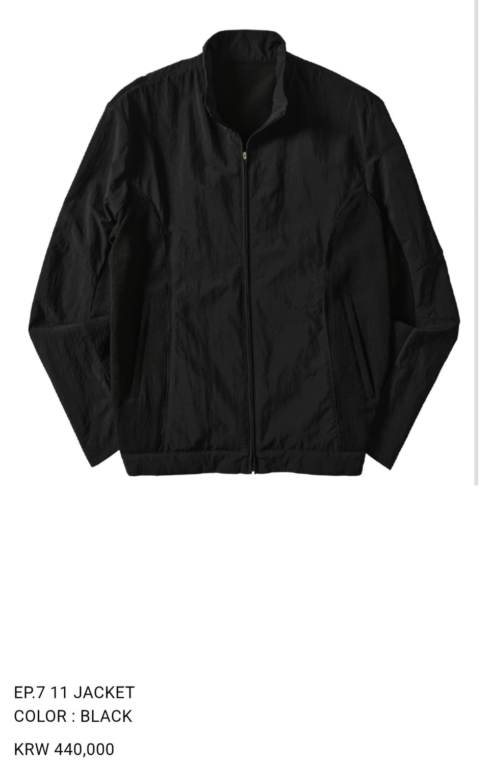 (구매) xlim ep.7 11 자켓 블랙 XL사이즈 구합니다 상품이미지1