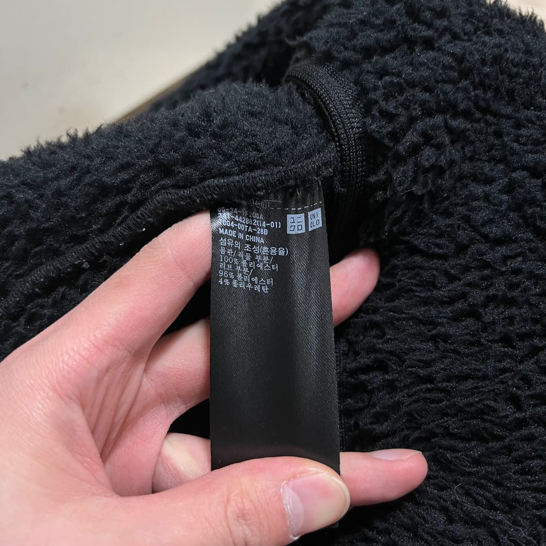 유니클로 X 화이트 마운티니어링 포켓 뽀글이 후리스 [블랙] XL/105 상품이미지5