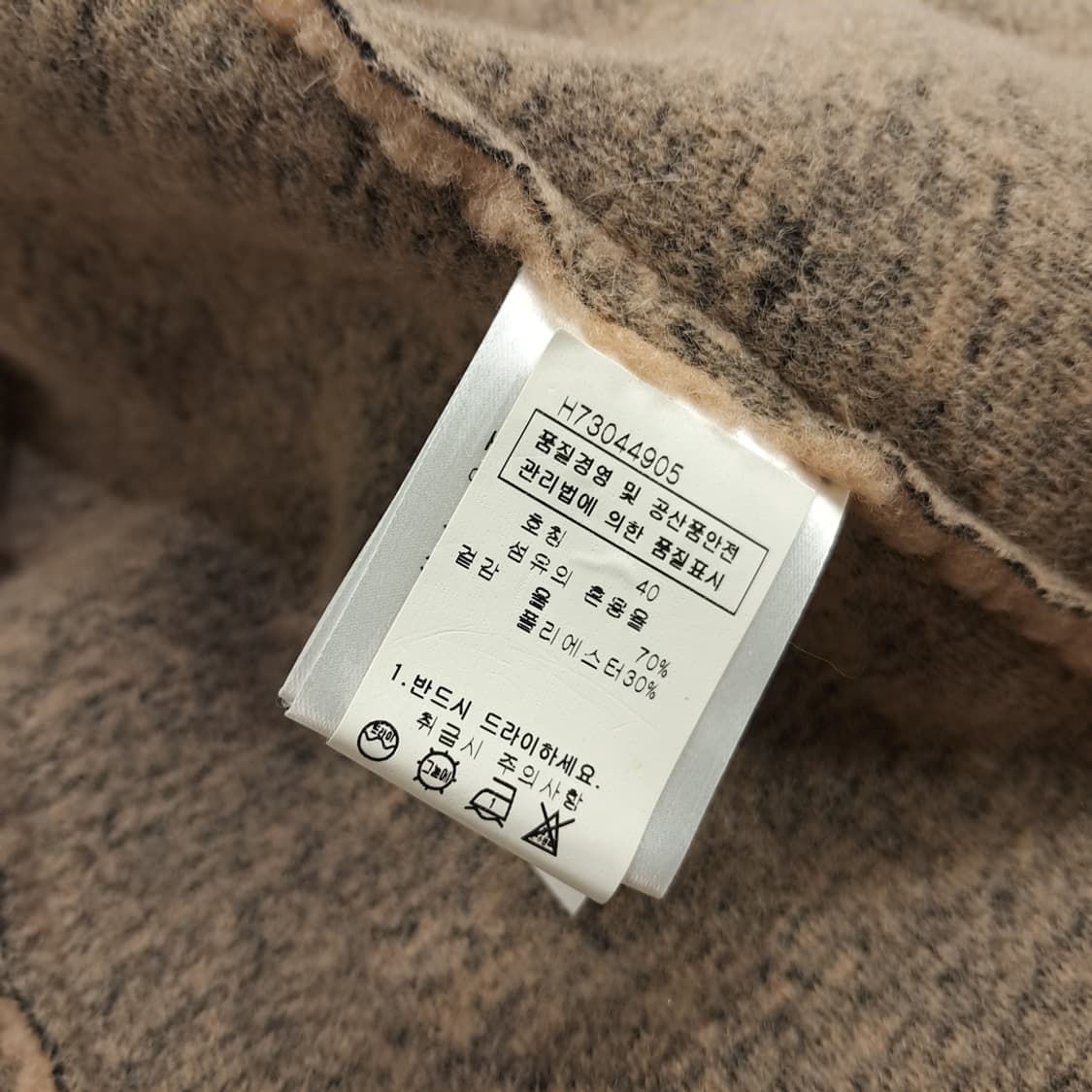 CN719W L HACHE 이탈리안 테디베어 시어링 울자켓 상품이미지7