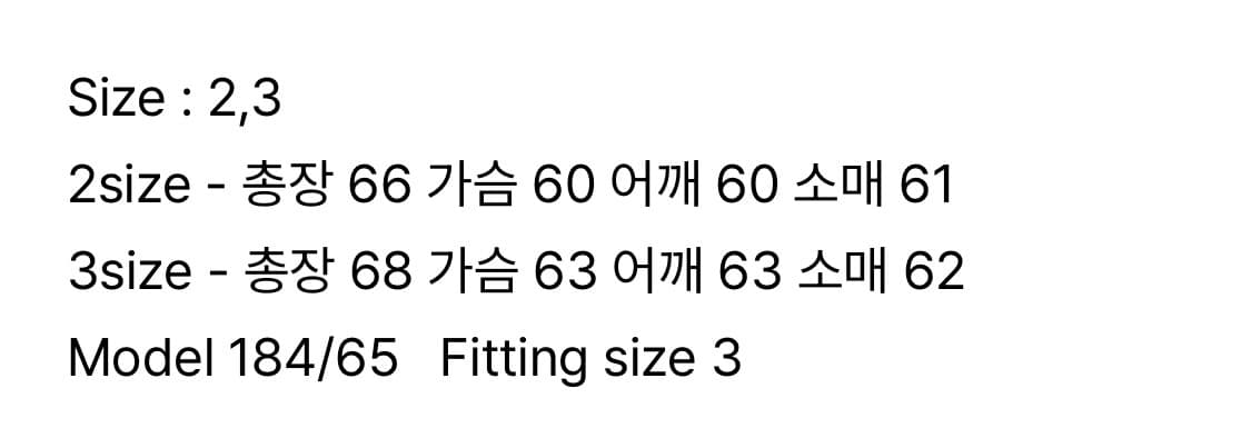 [마티스더큐레이터]HALF-ZIP 니트_코발트 블루 컬러_2 size 상품이미지2