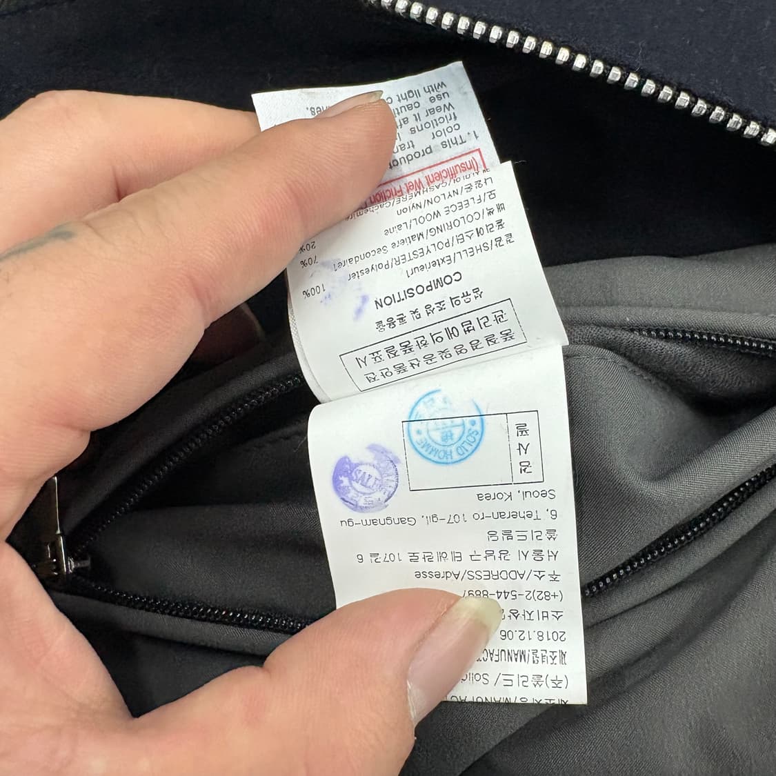 (100)솔리드옴므코트패딩 상품이미지6