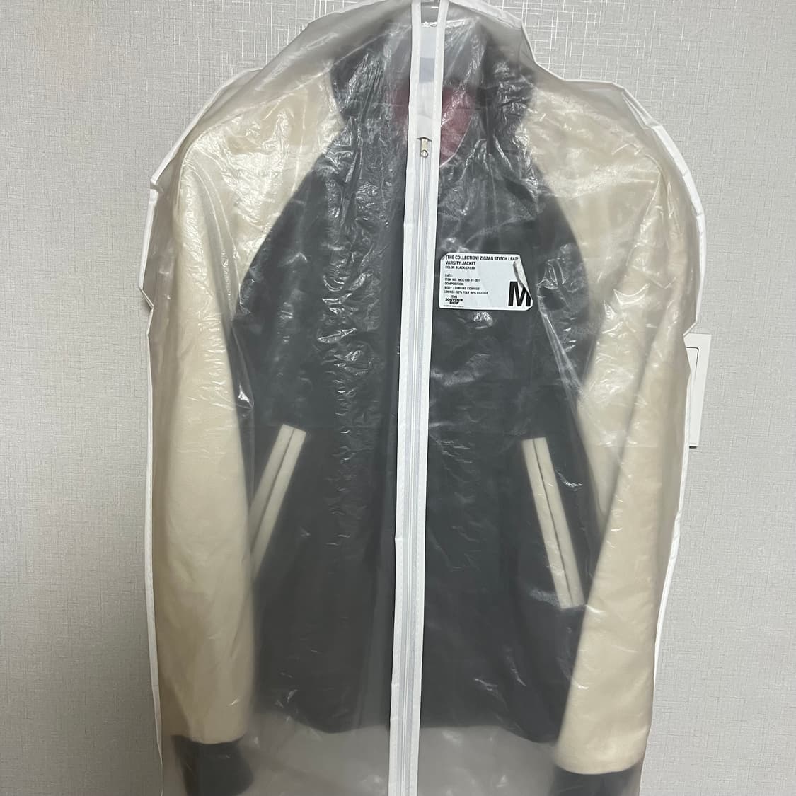 글린파크 바시티 M  상품이미지1