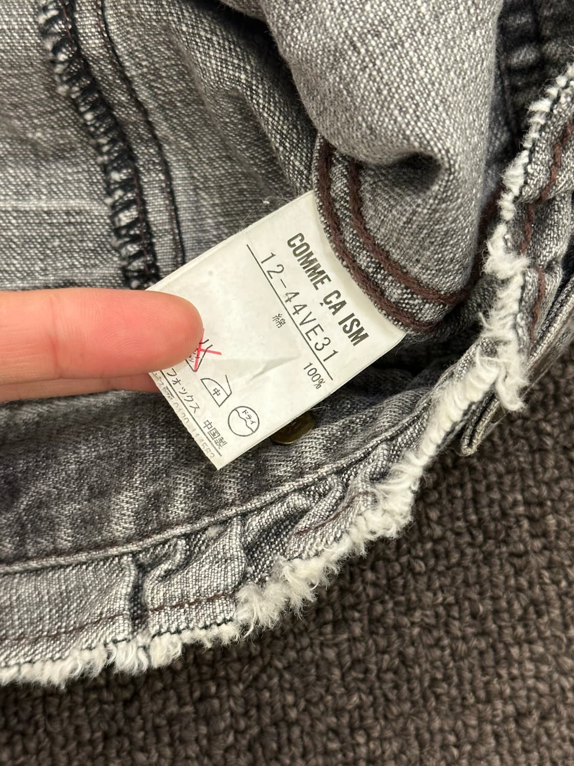 OS)Comme Ca Ism vintage 여성 그레이 워싱 데님 자켓 상품이미지4