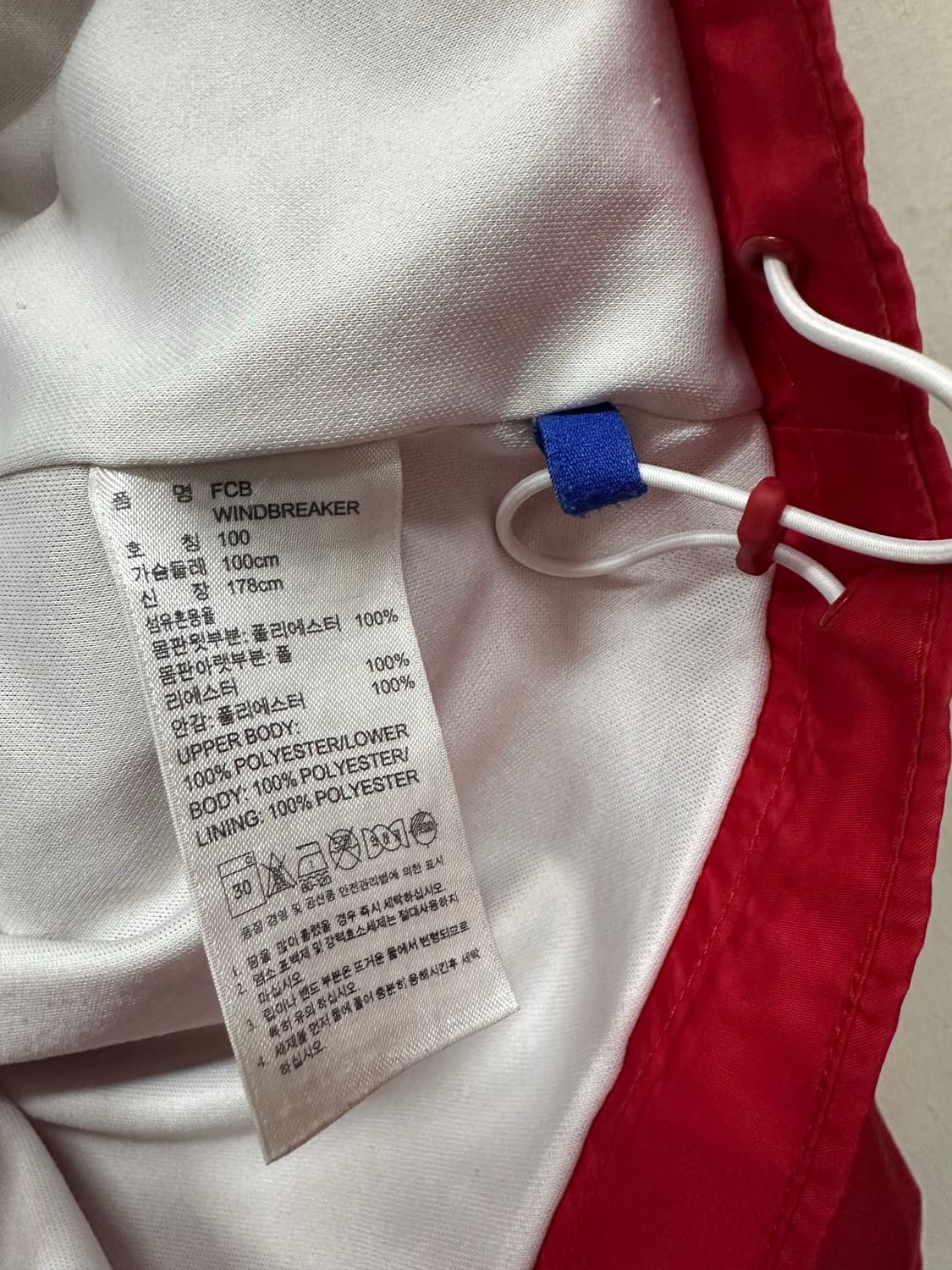 아디다스 바이에른 뮌헨 바람막이 상품이미지3