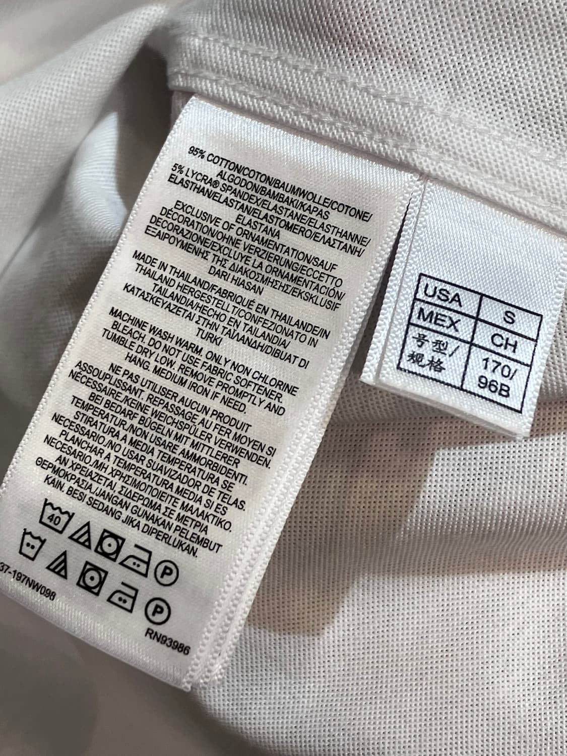 브룩스 브라더스 자수 로고 코튼 셔츠 화이트 S #csz4153 상품이미지6