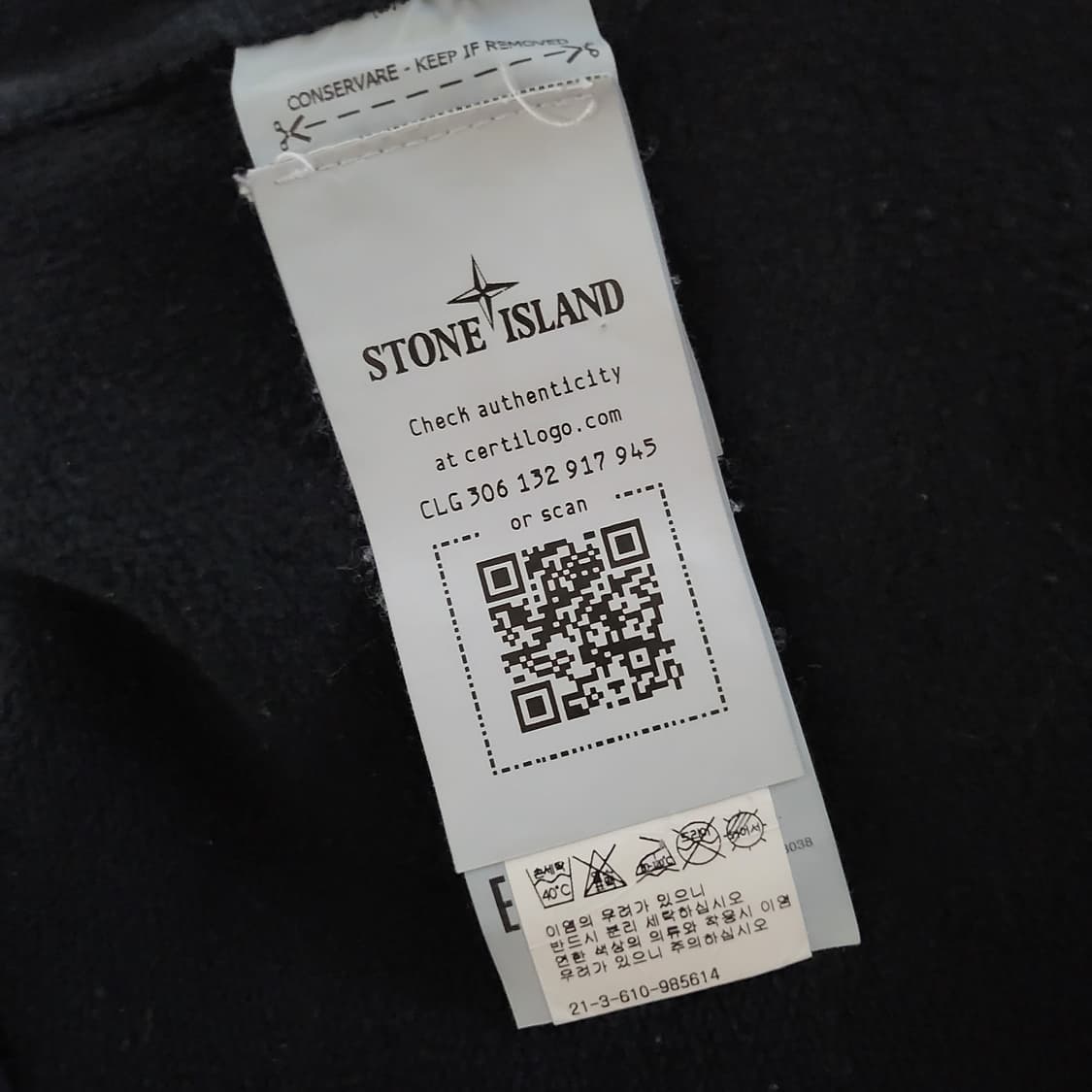 [백화점판]21FW 스톤아일랜드 맨투맨 M사이즈 상품이미지5