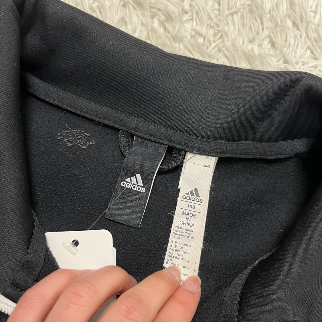 아디다스 져지 상품이미지3