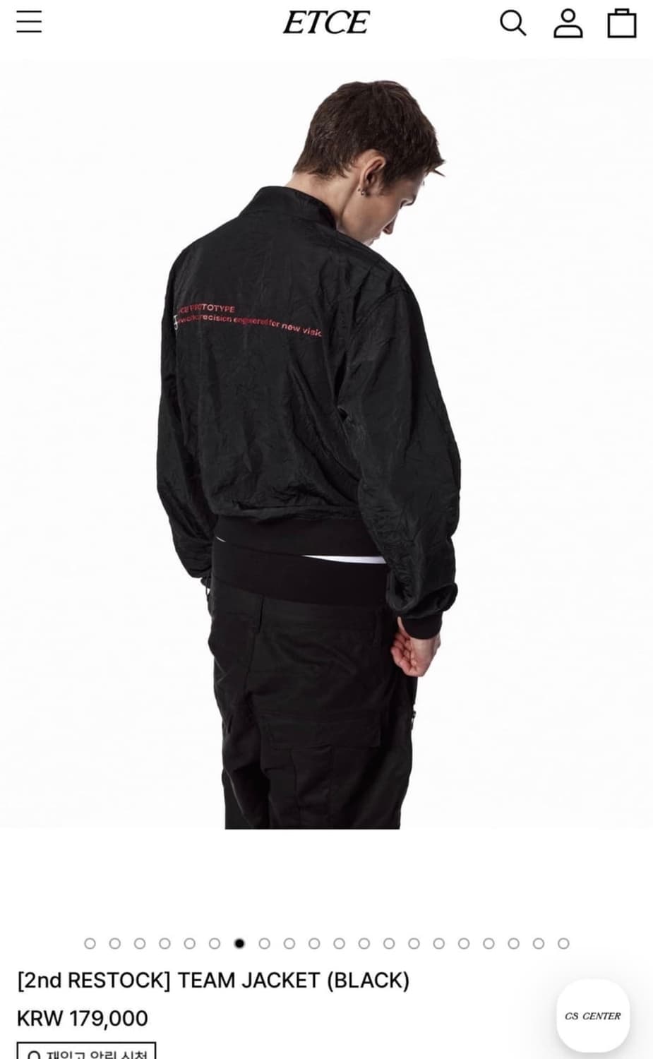 Etce 팀 자켓 상품이미지2