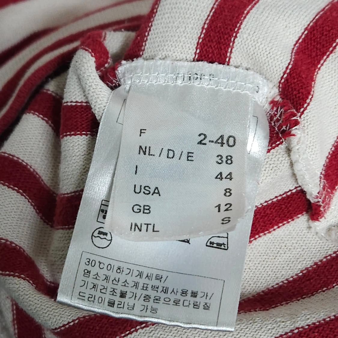 여성44~55 )SAINT JAMES 세인트제임스 스트라이프 긴팔 티셔츠 상품이미지6