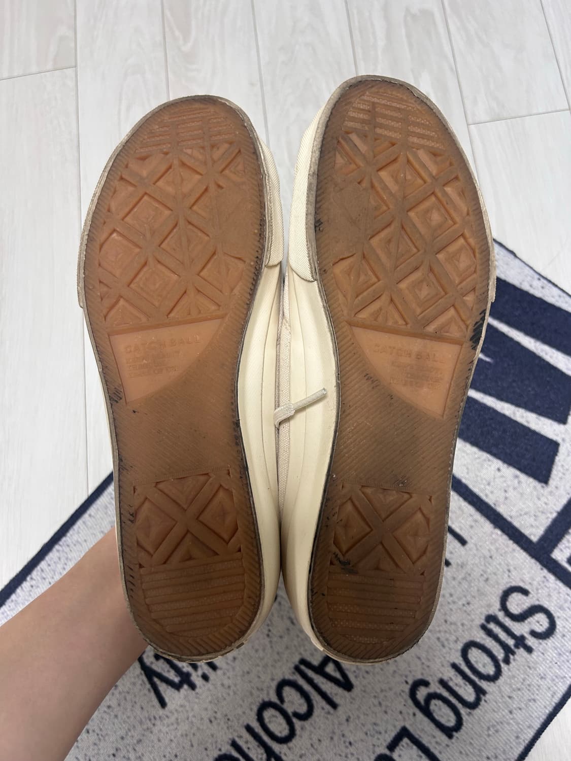 캐치볼 BP-02 에크루 290 상품이미지6