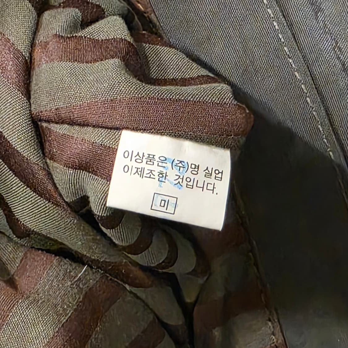 몽삭 가방 상품이미지10