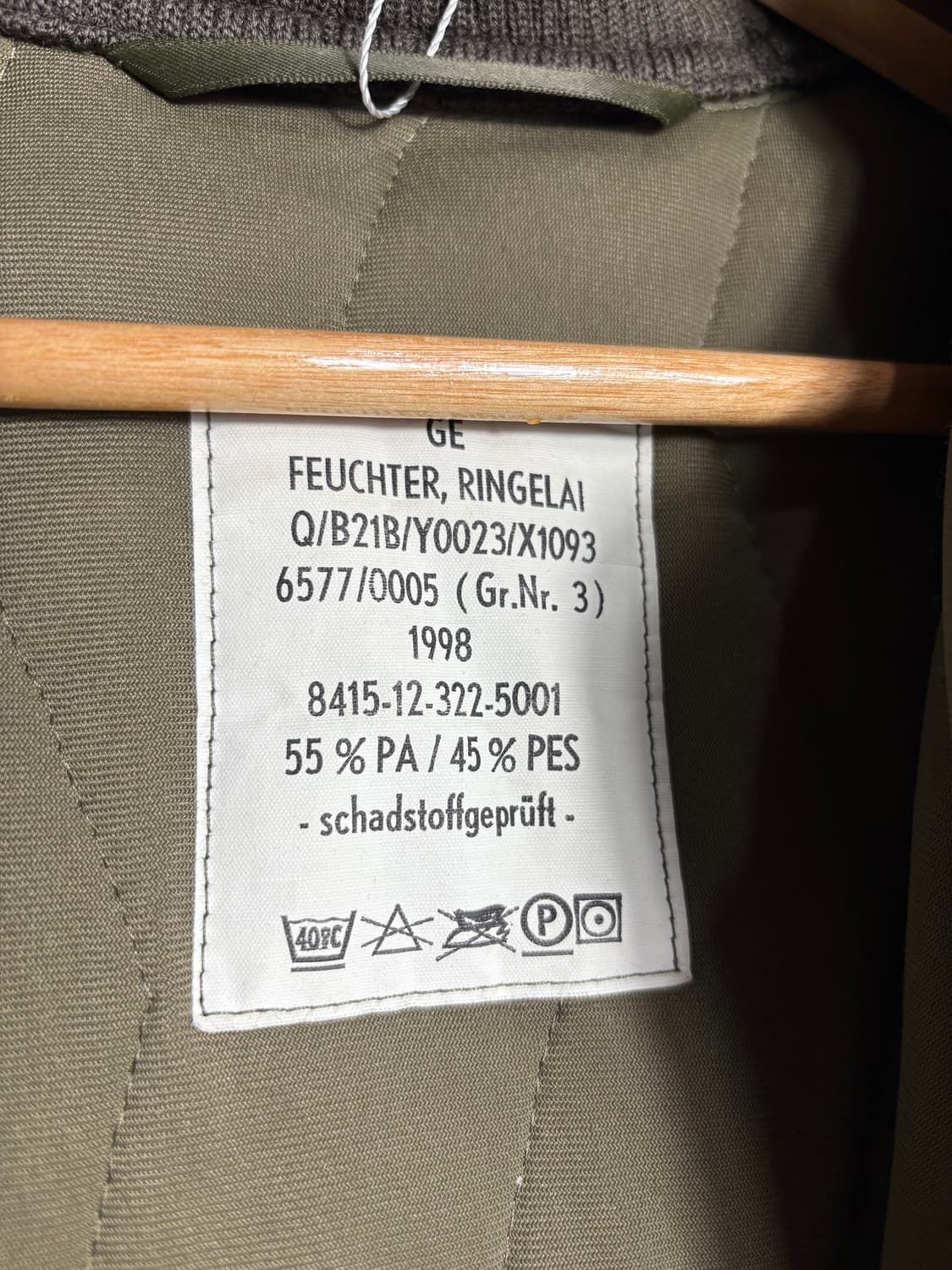 GE 독일군 90s 퀼티드 라이너 자켓 상품이미지4