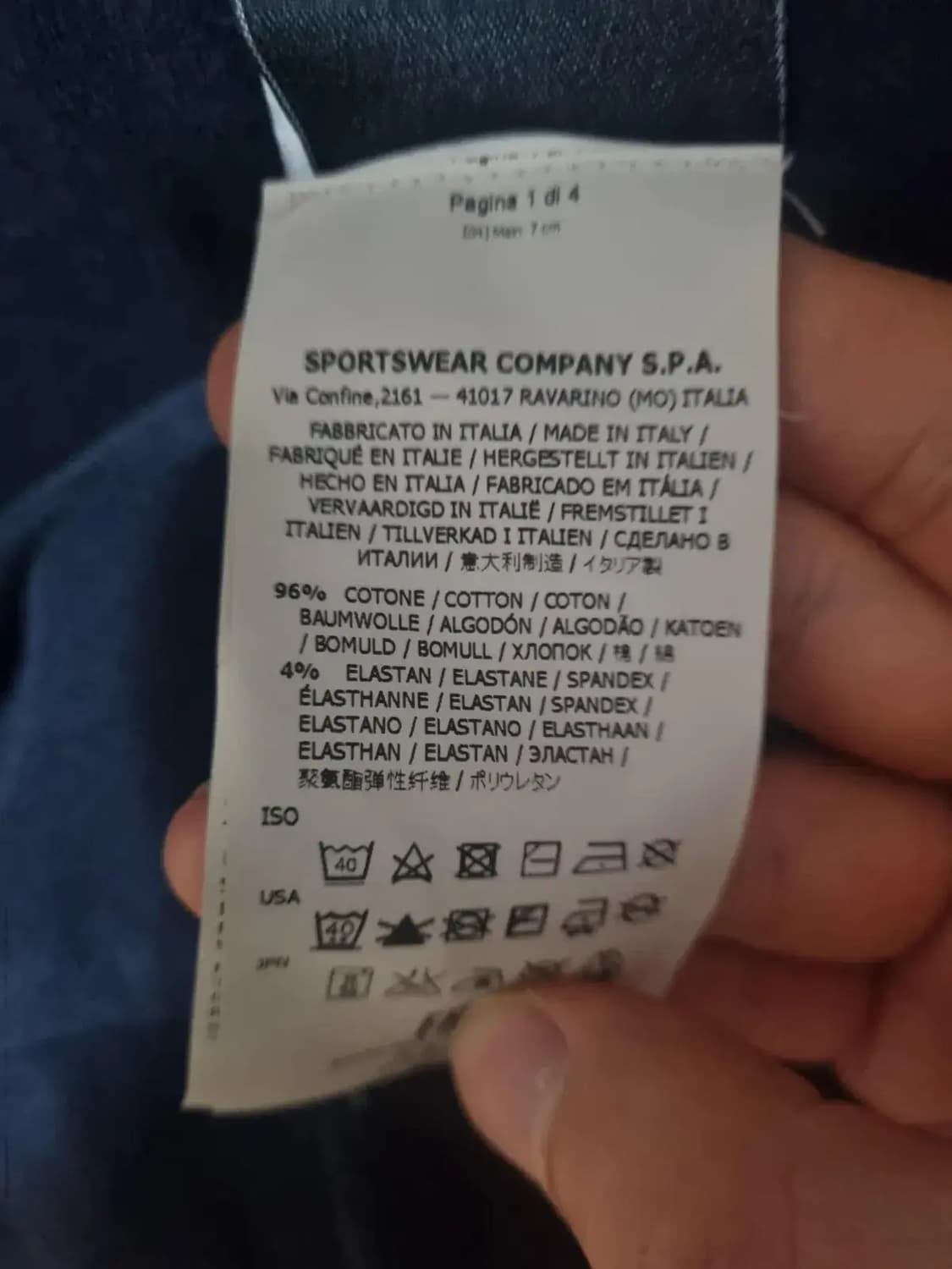 스톤아일랜드 맨투맨
 상품이미지8