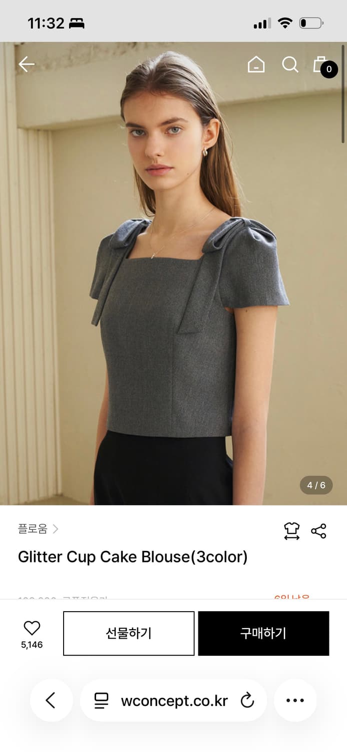 플로움 glitter blouse 리본 반팔 블라우스 상품이미지1