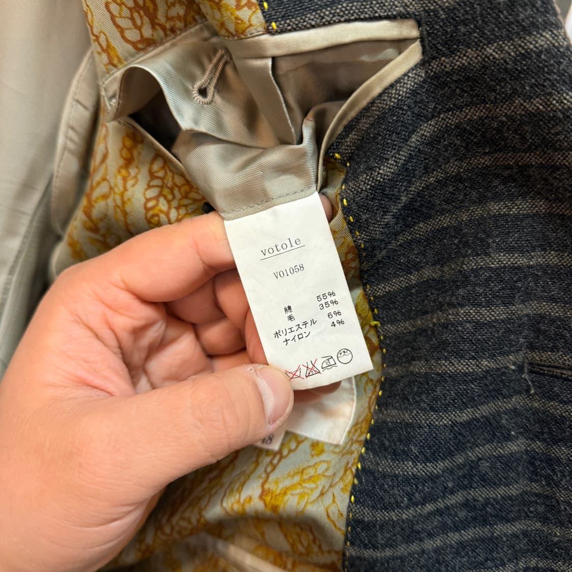 VOTOLO 챠콜 그레이 울 온방 블레이저 상품이미지9