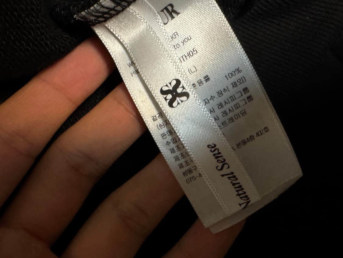 세터 후드티 상품이미지4