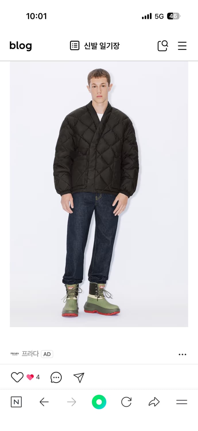 겐조x헌터 방한화 270 상품이미지4