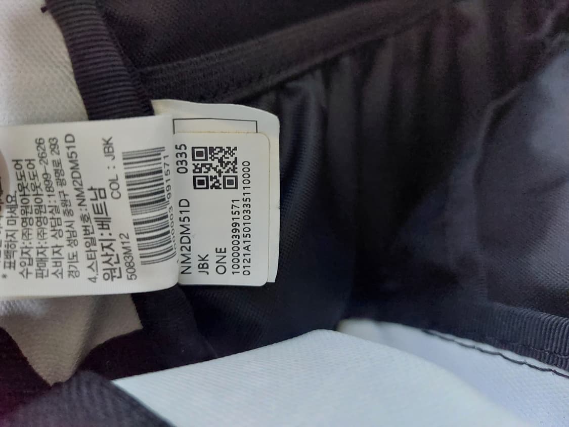 노스페이스 빅샷 제트블랙 반다나 상품이미지4