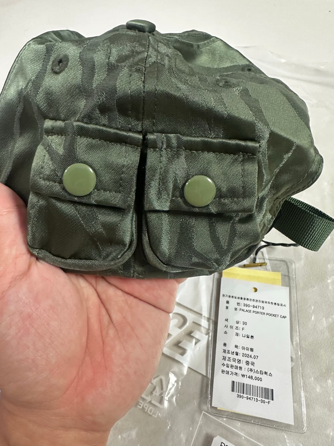 포터(porter) x 팔라스(palace) 모자 캡 햇 올리브 새상품 상품이미지5