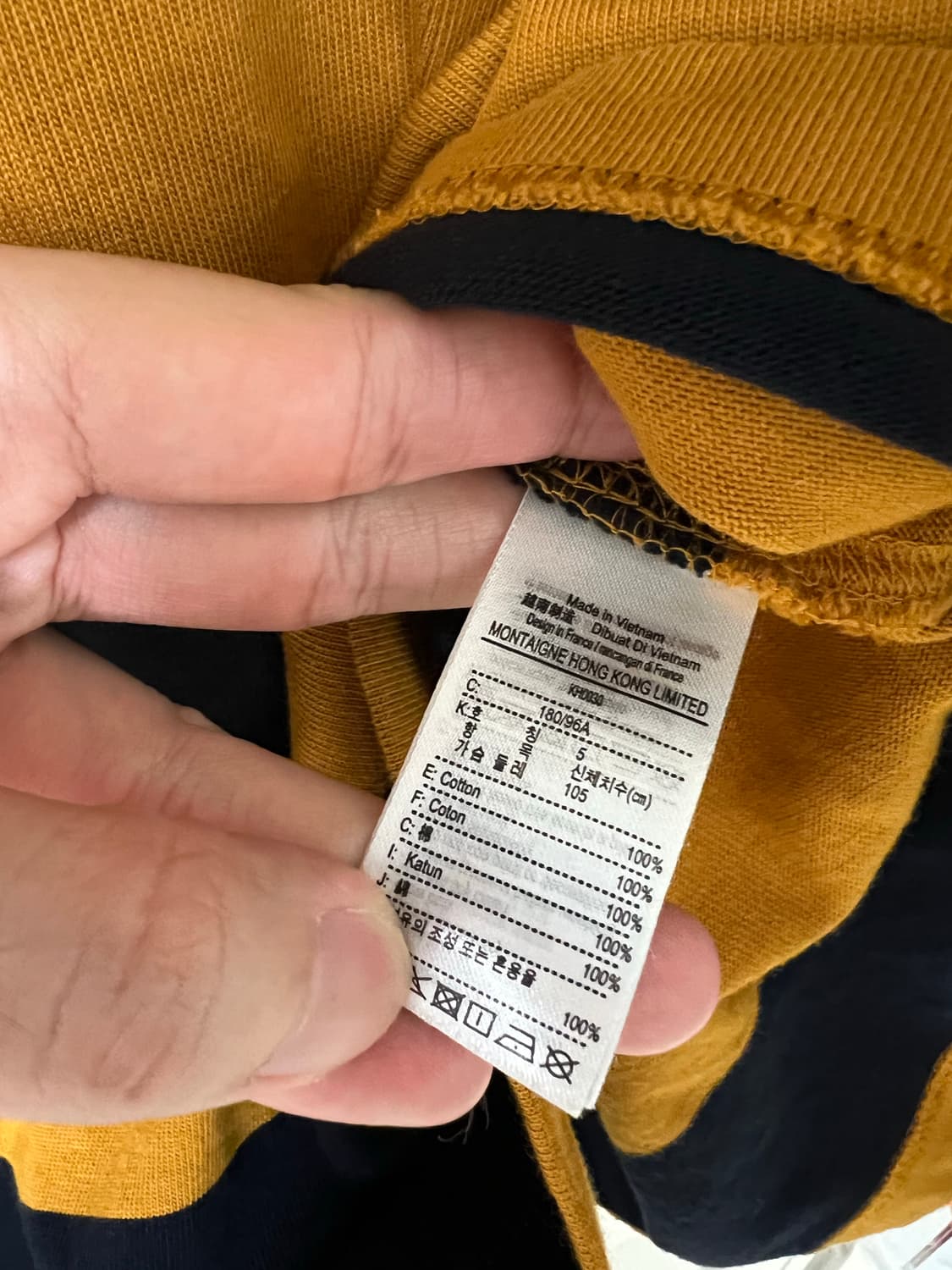 라코스테 럭비티 105 상품이미지4