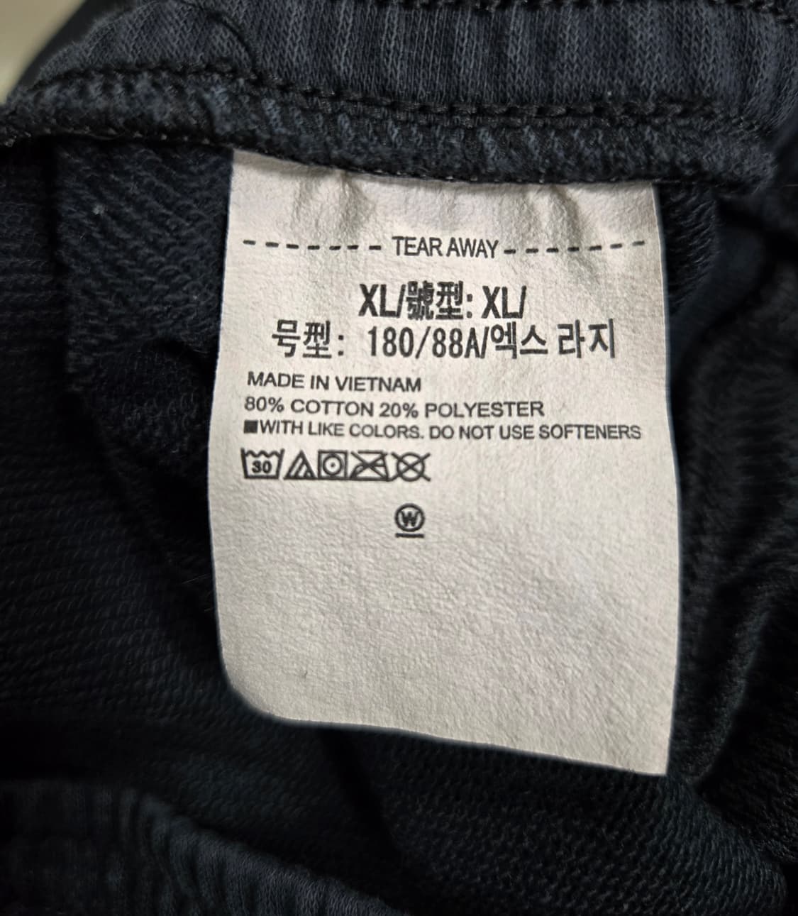 언더아머 트레이닝팬츠 32~34 상품이미지8