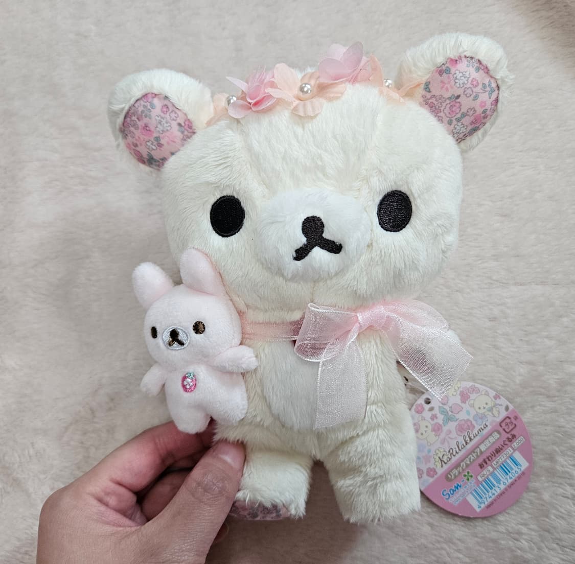 여기서만 할인)2016년도 고전 유라쿠쵸 꽃 코리락쿠마 인형 상품이미지1