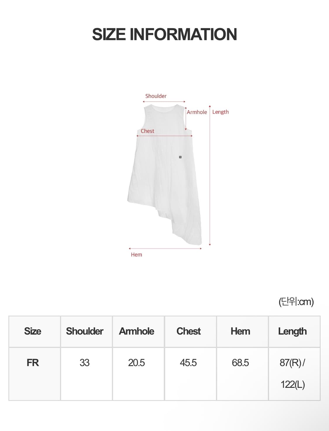 트리밍버드) Glide Nylon Pintuck One-piece WH 상품이미지8