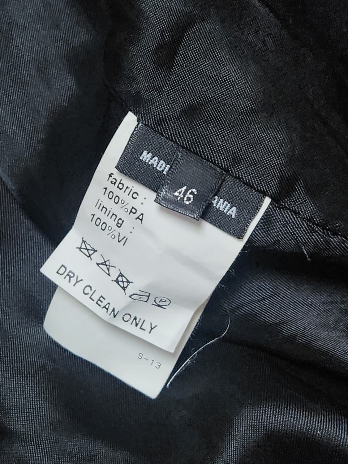 Raf Simons FW2008 Nylon High Neck Jacket 상품이미지5