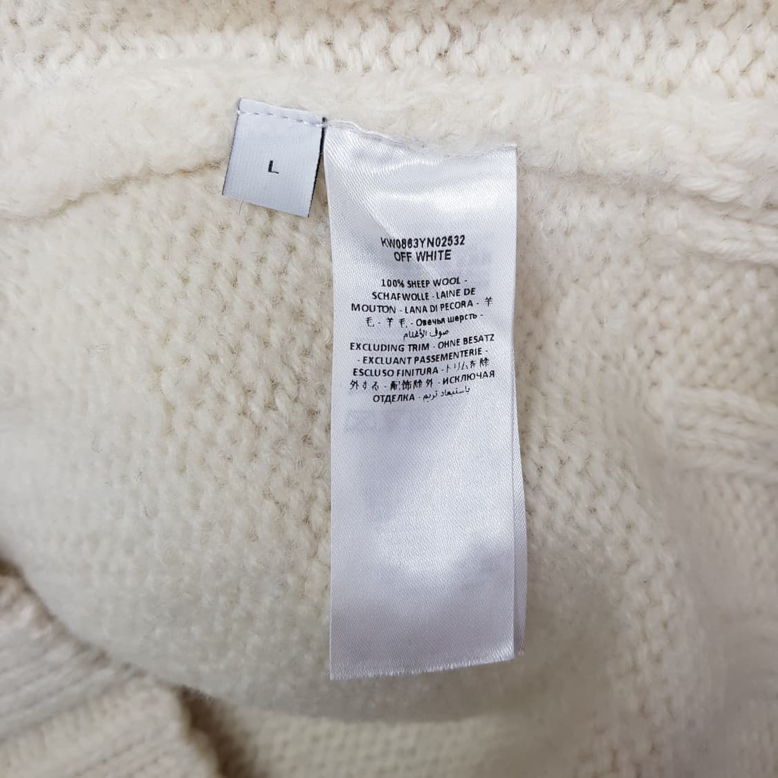 JWANDERSON  울 100% 그래픽 디테일 니트  L사이즈 상품이미지8