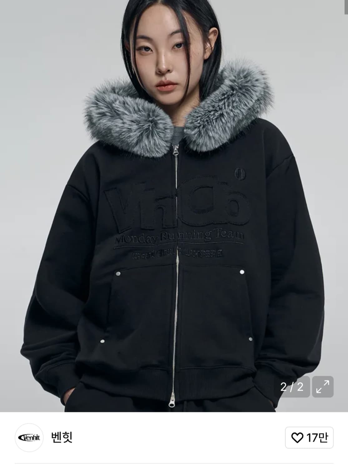 벤힛 MRT 아플리케 퍼 후드집업 블랙 상품이미지1