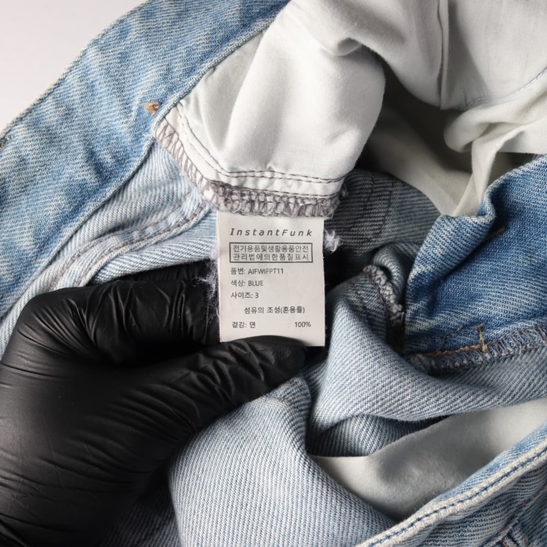 인스턴트펑크 데님팬츠 3 상품이미지7