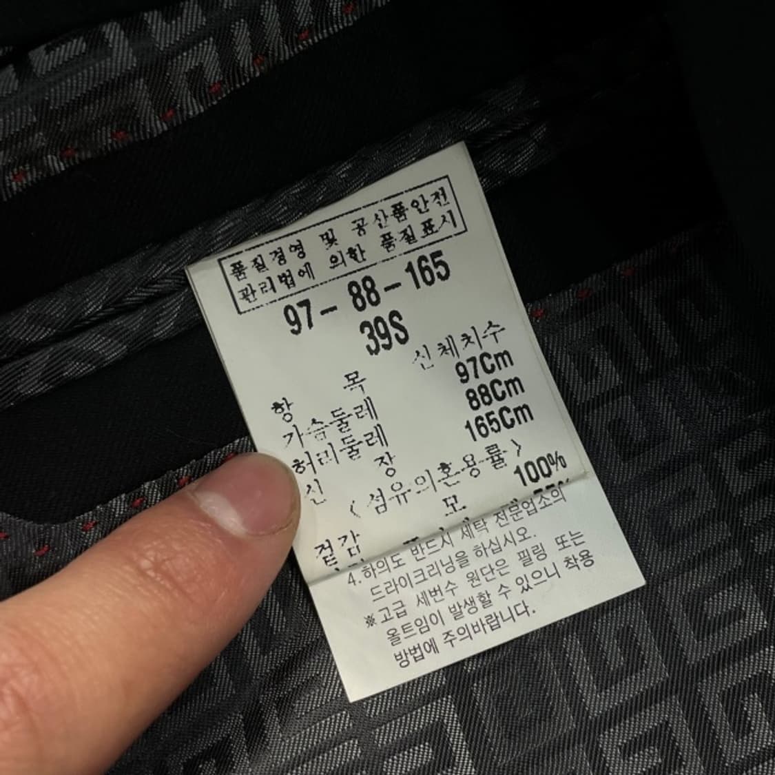 100 지방시 블레이저 자켓 상품이미지4