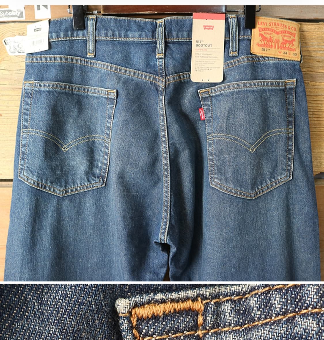 
LEVIS 리바이스 517 부츠컷 데님 34사이즈 새제품 상품이미지5