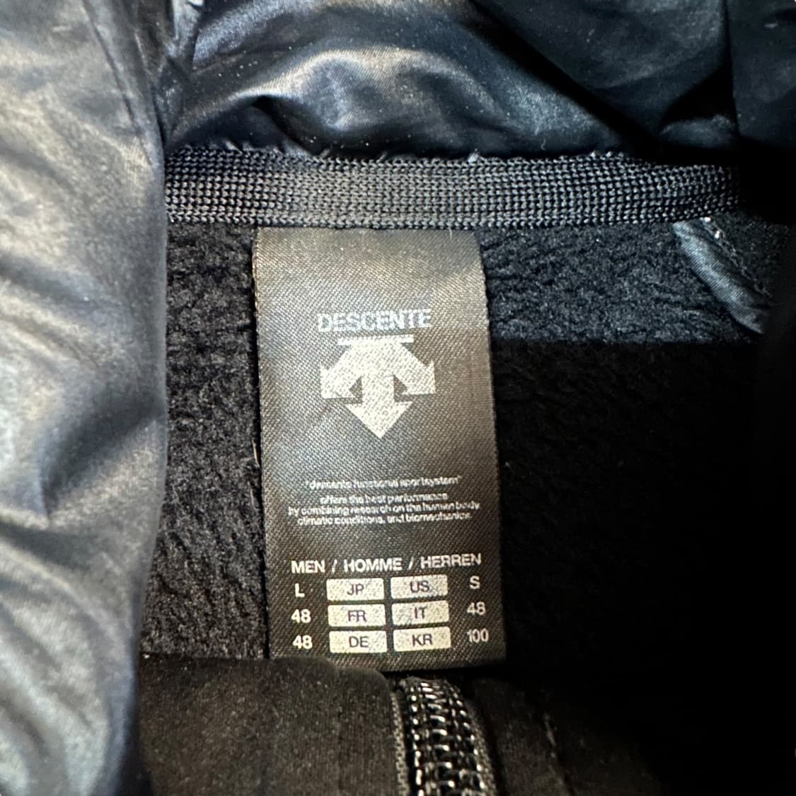 데상트 아우디 후리스 자켓 상품이미지5