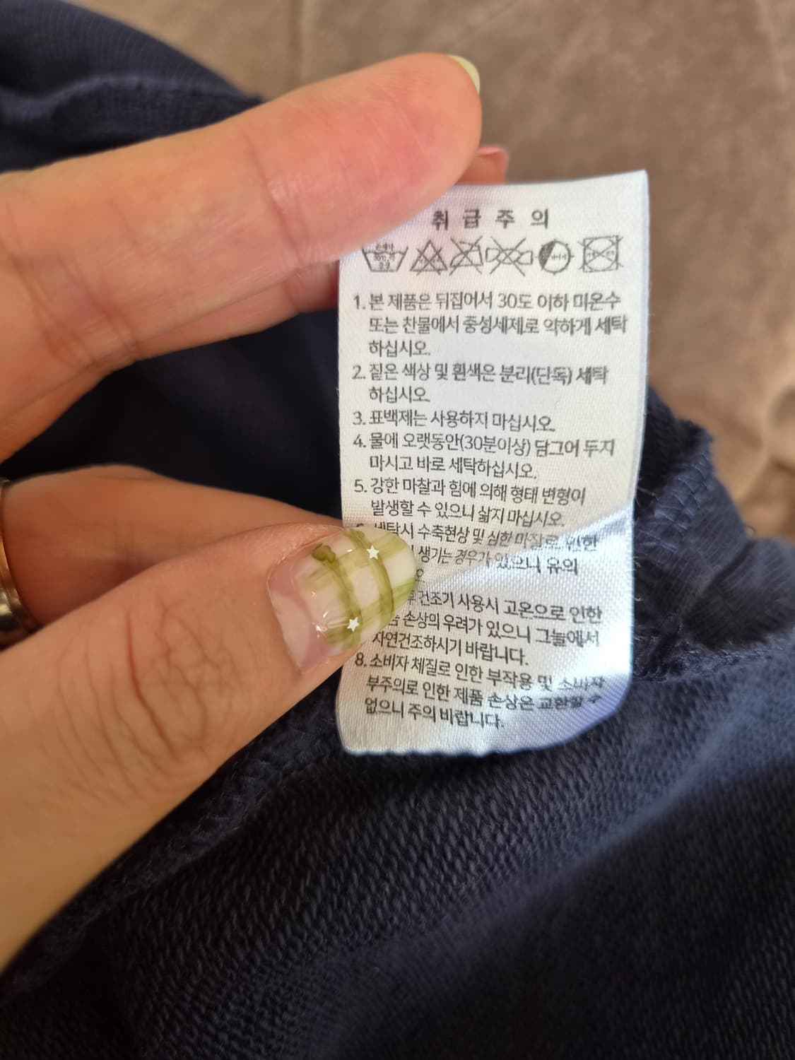 쥬시꾸뛰르 여성 언발란스 트임 맨투맨티셔츠 L사이즈 상품이미지8