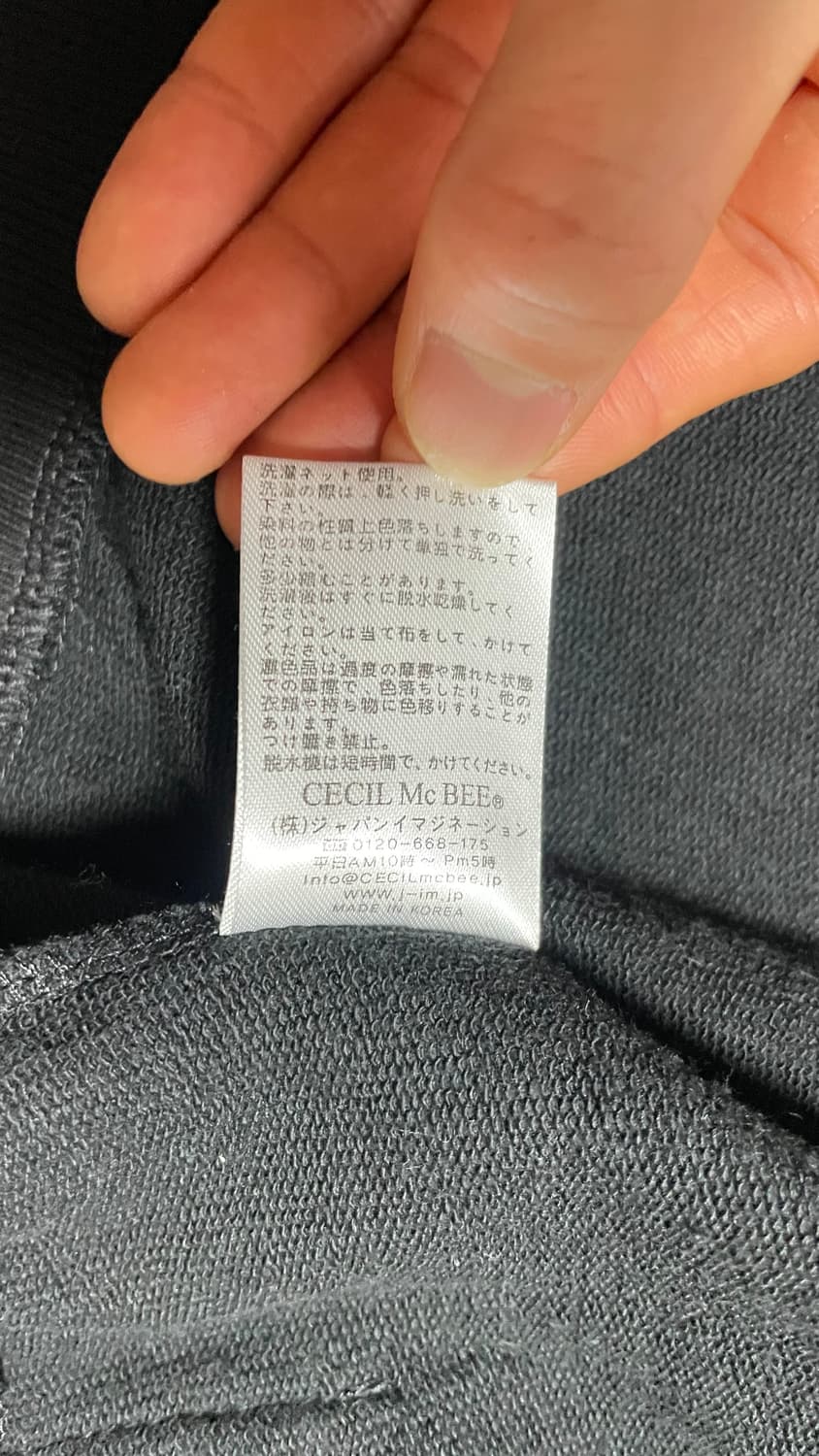 JPN 일본 빈티지 Y2K 갸루 세실맥비 블랙 큐빅 크롭 후드집업 M 상품이미지10