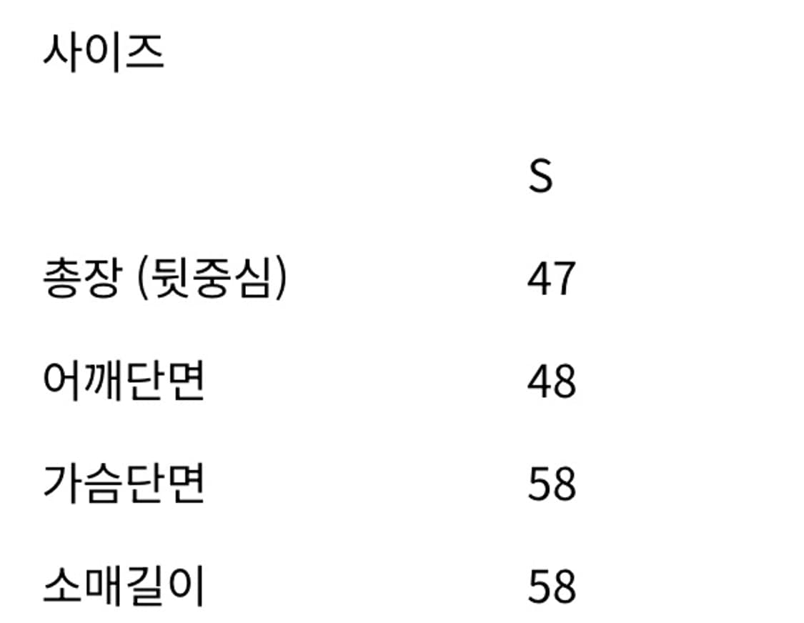 INSILENCE 셔링 봄버 자켓 (s) 상품이미지6