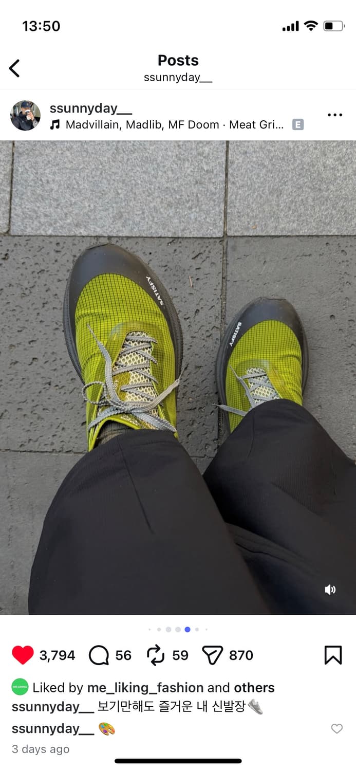 Satisfy 더 라커 그레놀라 그린 US 9.5 상품이미지1