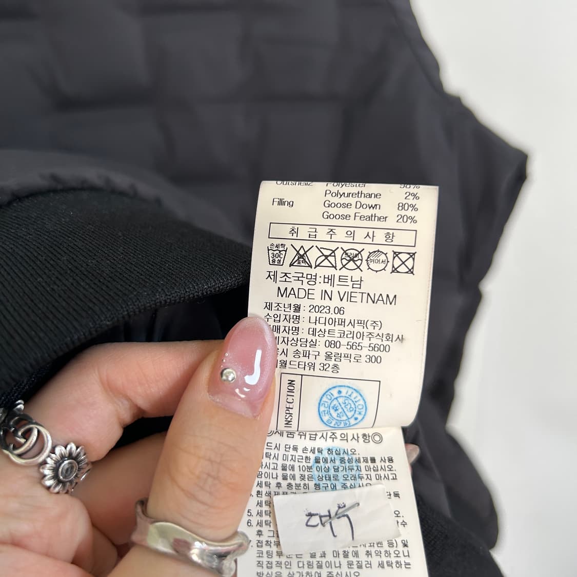 르꼬끄 2023 남성 거위털 경량패딩 105 상태최상  상품이미지5