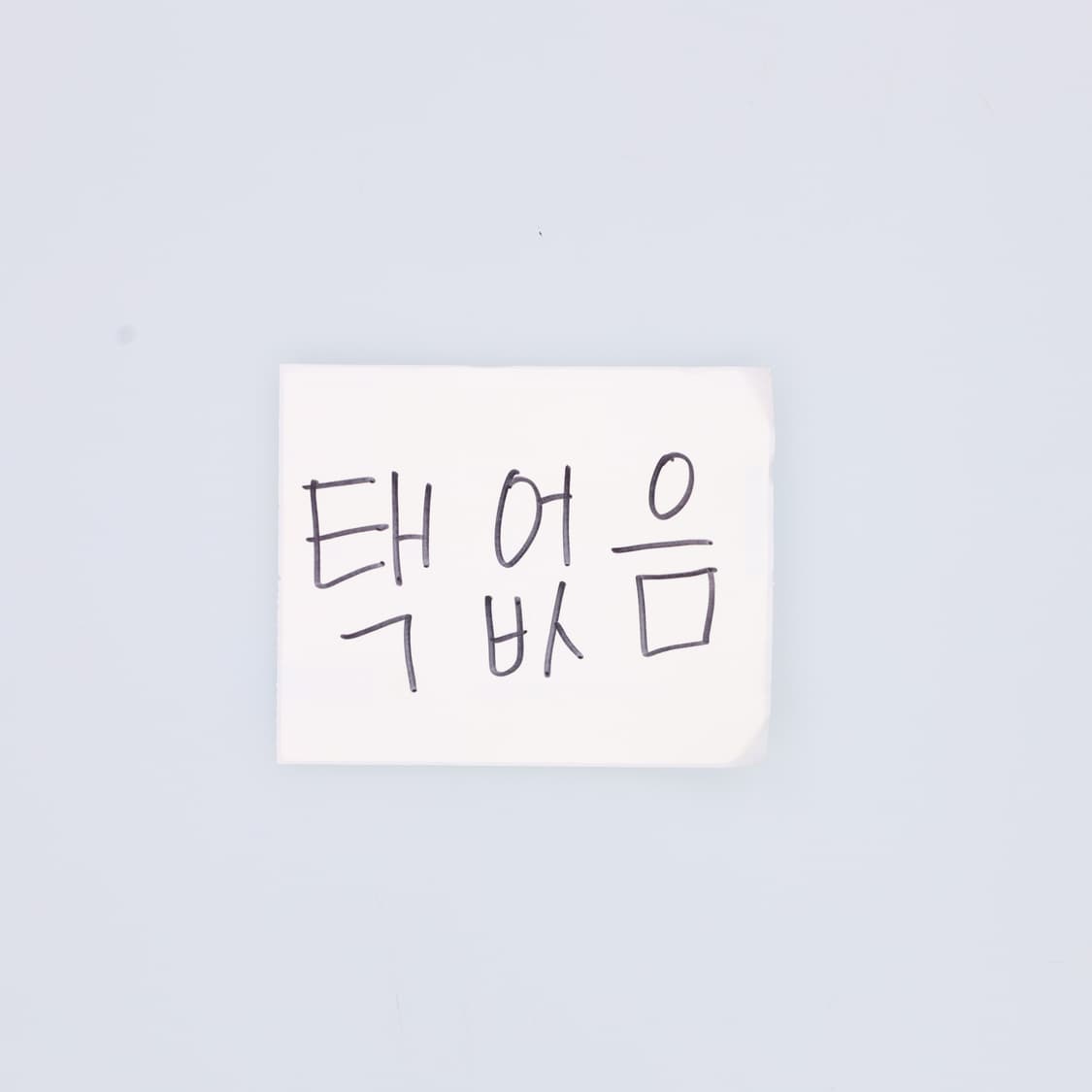 M 폴로랄프로렌 PK셔츠 0403H1 상품이미지5