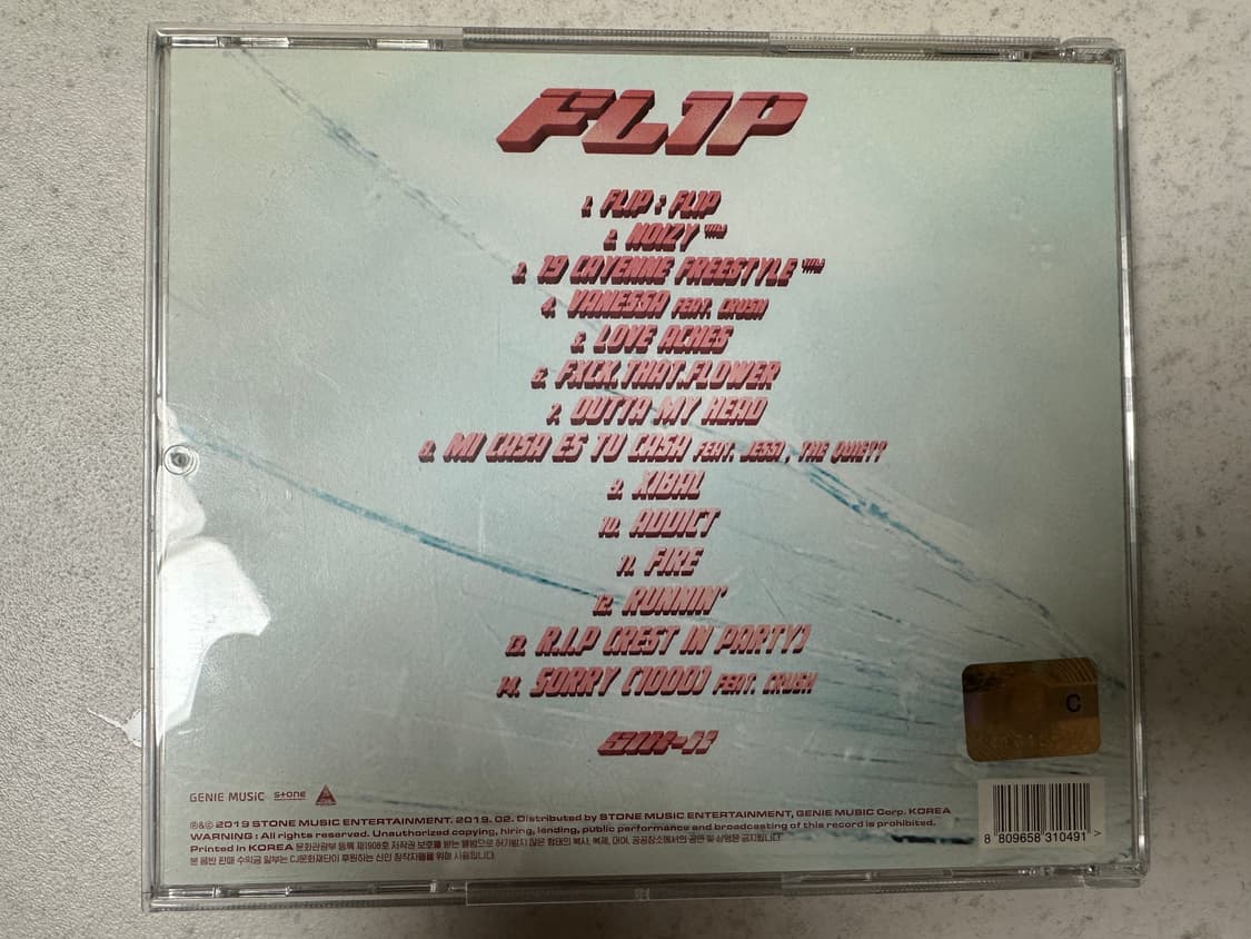 식케이 FL1P 플립 CD 상품이미지3