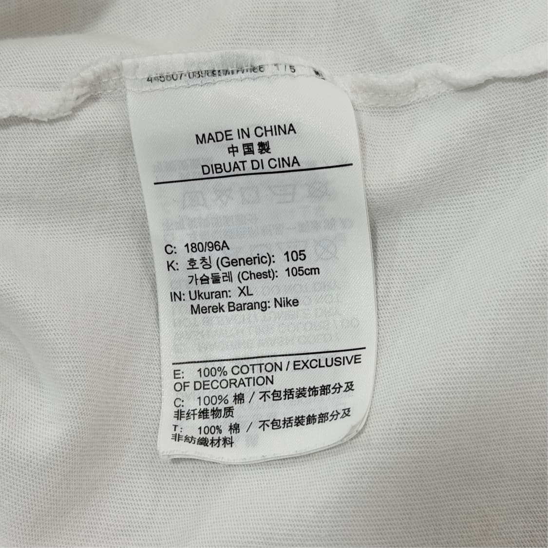 [XL] 나이키 바스켓볼 카툰 티셔츠 상품이미지6