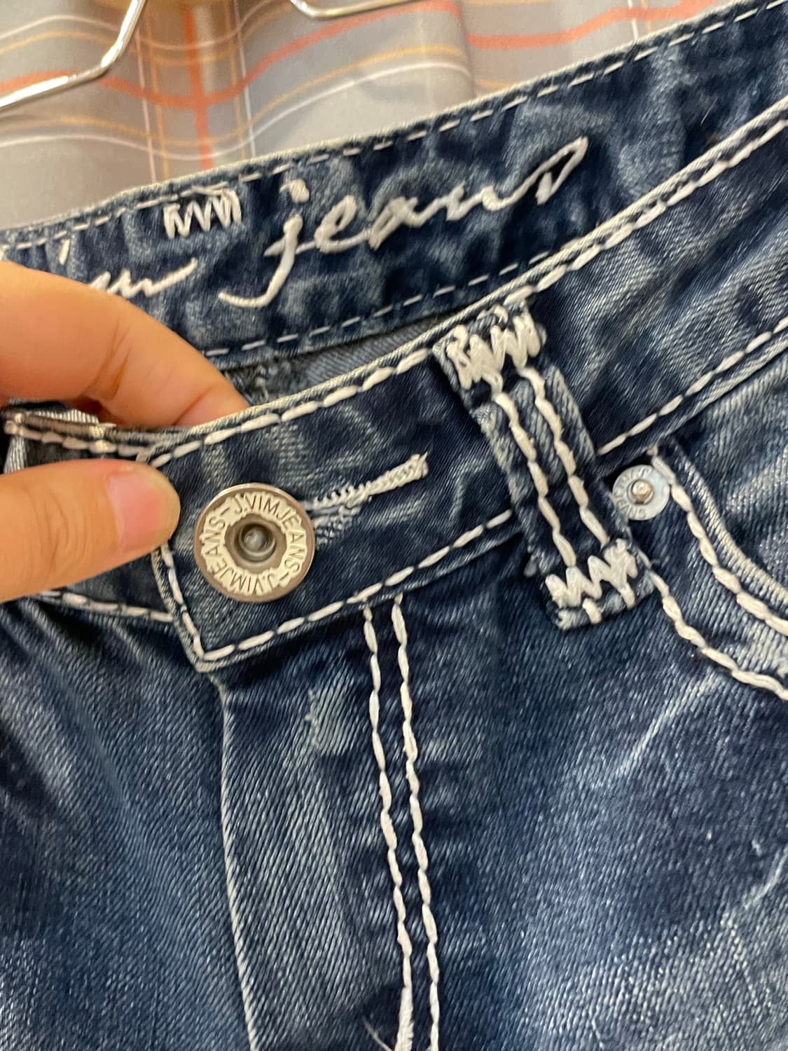 이랜드 y2k 스티치 부츠컷청바지 상품이미지4