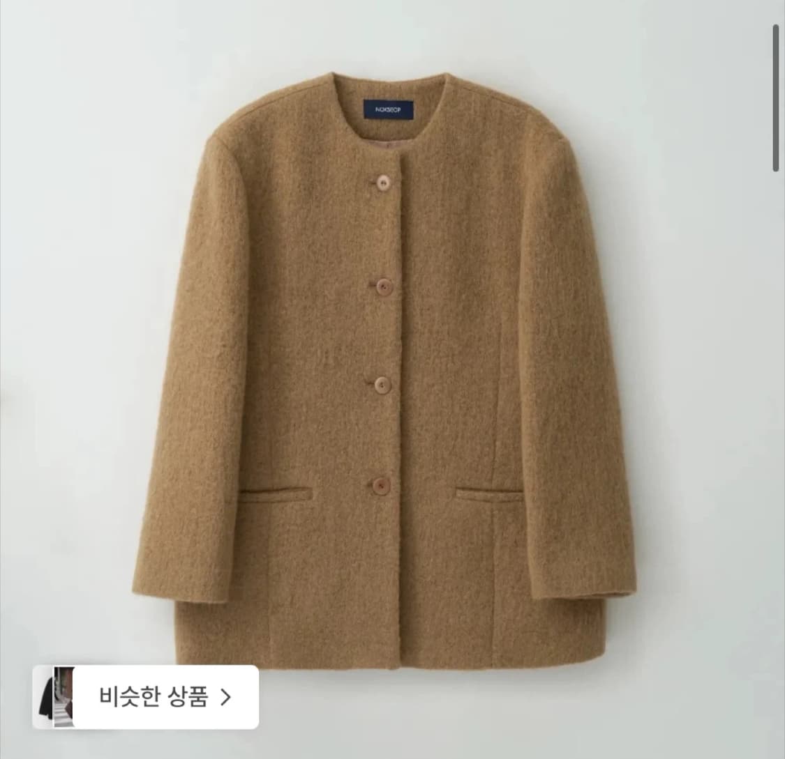 녹섭 알파카 블렌드 하프 코트 (카멜 S) 상품이미지1