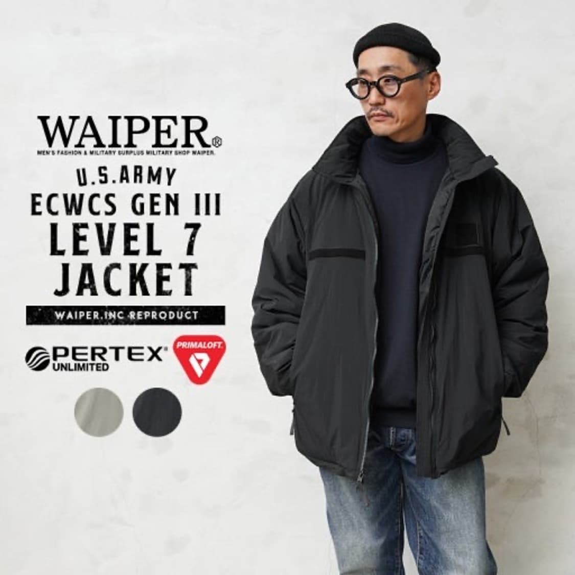 WAIPER Level 7 프리마로프트 파카 상품이미지2