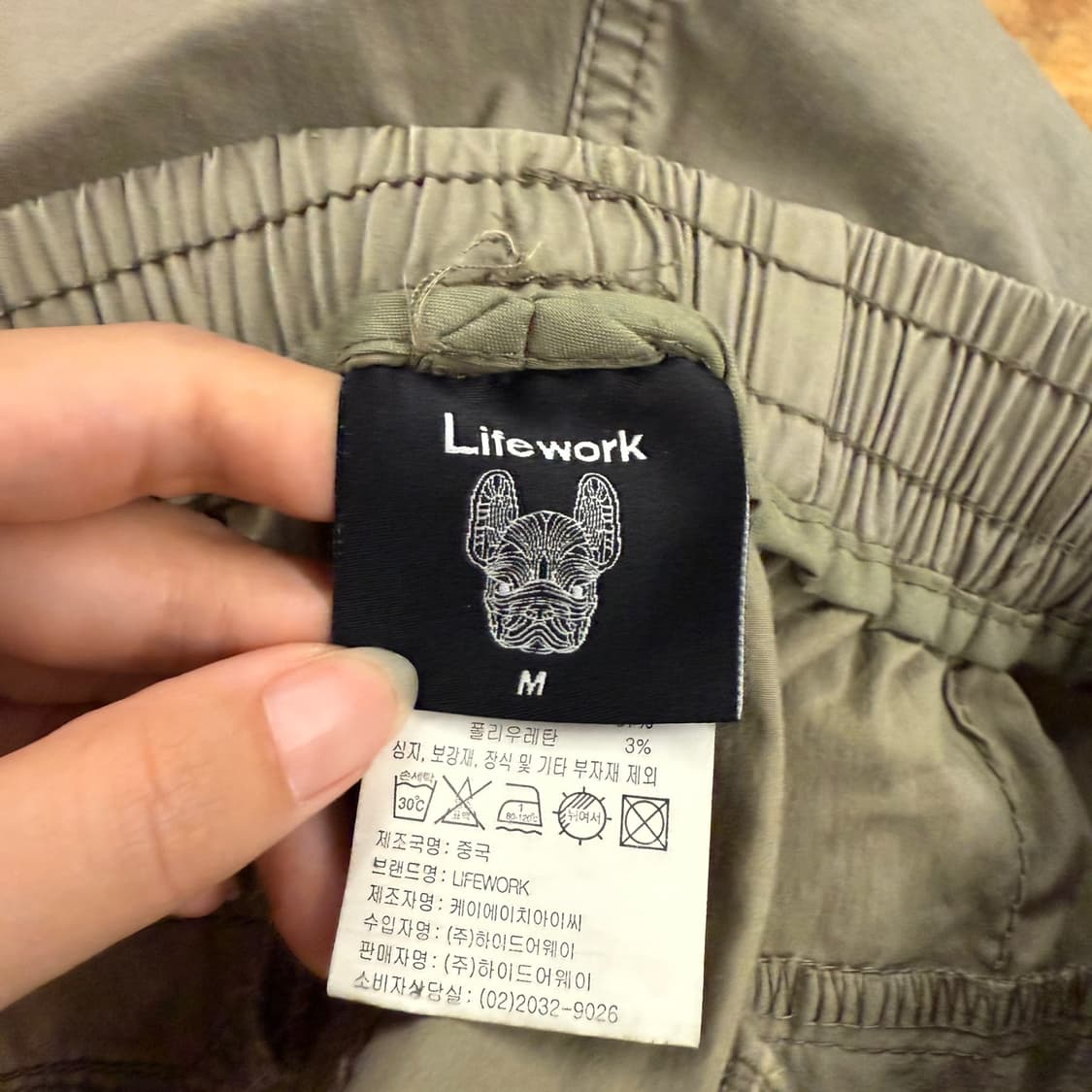 [ 정품/M ] 라이프워크 LW0 포켓 스키니 조거 팬츠 b15 상품이미지4